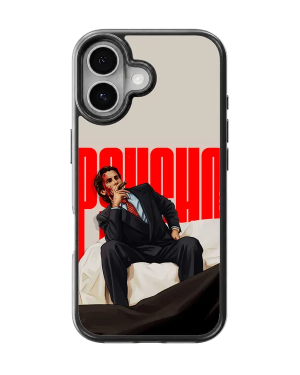 American_Psycho_Patrick_Bateman_Red_Poster_Aesthetic_Premium_Glass_Covr_Default_Title