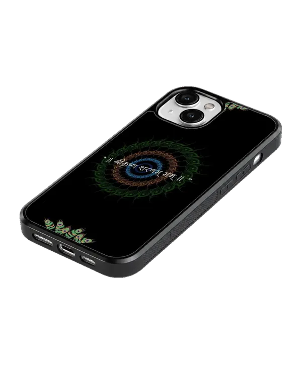 Shri_Krishna_Sharanam_Mam_Black_Spiritual_Premium_Glass_Covr_Default_Title