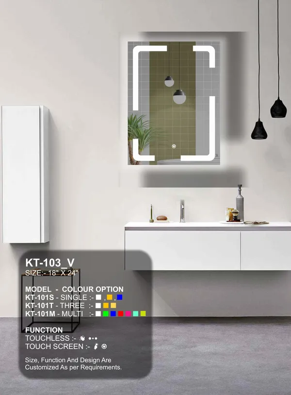 Rectangular_LED_Touch_Mirror