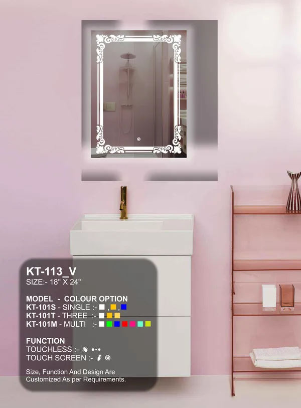 Glass_Decorative_18_X_24_Inch_Touch_Screen_Wall_Mirror