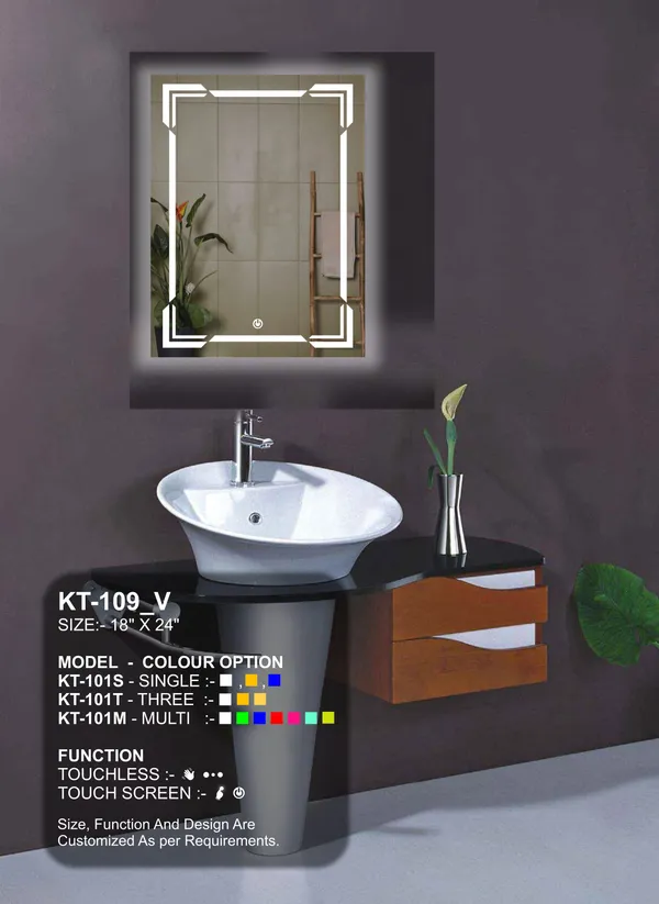 LED_Modern_Rectangular_Bathroom_Mirror