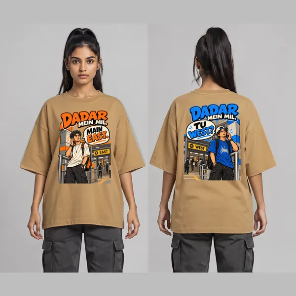 Dadar_Beige_Cotton_Oversized_Graphic_T-Shirt_For_Unisex