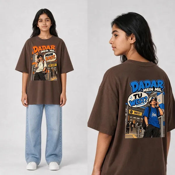 Dadar_Brown_Cotton_Oversized_Graphic_T-Shirt_For_Unisex