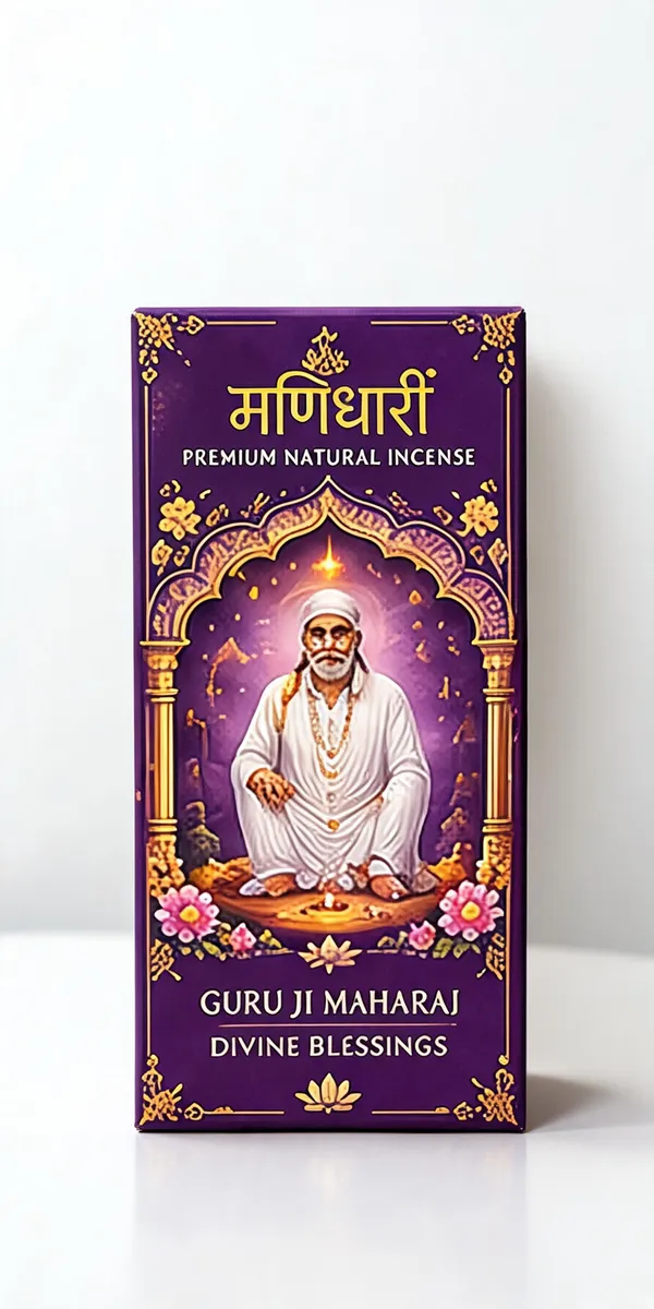 Manidhari_Guru_Ji_Maharaj_Sandalwood_Floral_Incense_Sticks