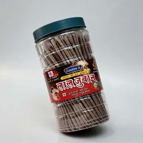Gaurav_G_Lal_Juban_Churan_Jar