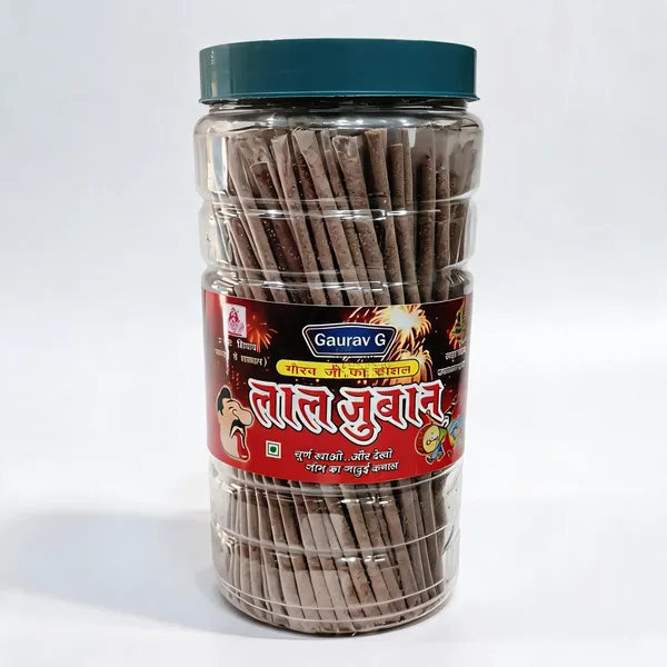 Gaurav_G_Lal_Juban_Churan_Jar