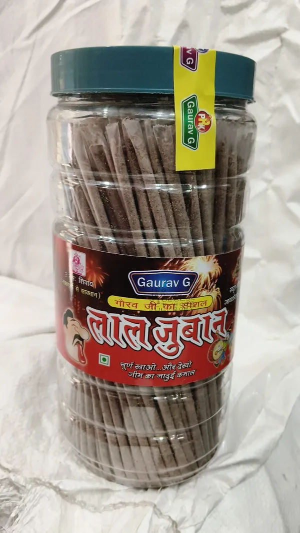 Gaurav_G_Lal_Juban_Churan_Jar