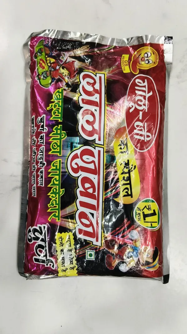 Golu_G_Churan_-_Pack_Of_2