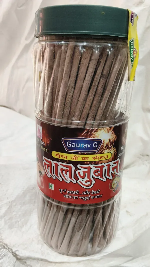 Gaurav_G_Lal_Zubaan_Jar