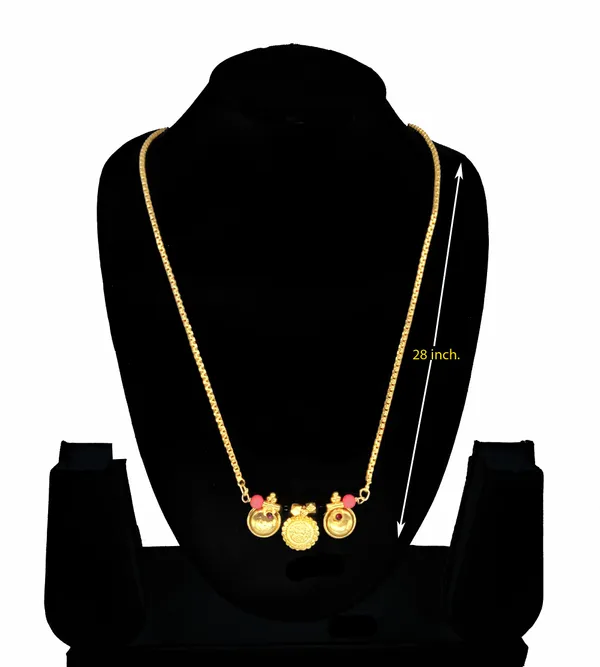 SHANKHRAJ_MALL_Gold-Plated_Chain_Necklace_with_Coin_Pendants_and_Red_Beads,_Traditional_Design