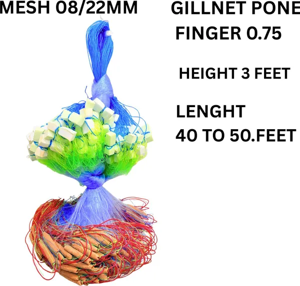 NETKING_0.75_Finger_22mm_Fishing_Gillnet_–_3.2ft_x_50-60ft_Net_with_Clay_Sinkers_Fishing_Net_(Multicolor)