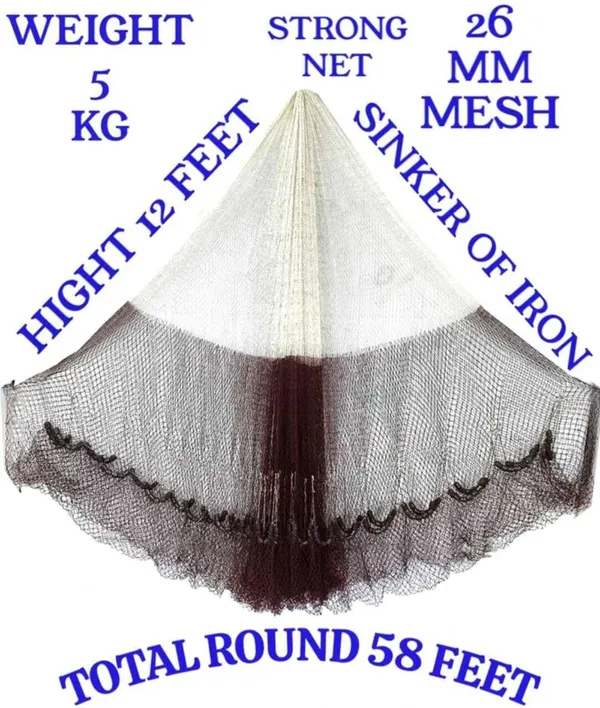 AhmedFishNet_26mm_Mesh_Size_Cast_Fishing_Net_Weight-5kg_(Multicolour)_Fishing_Net_(Multicolor)