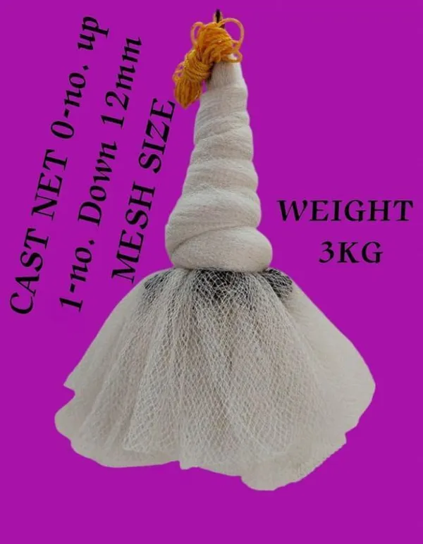AhmedFishNet_0no.UP_1no._Down_12mm_MESH_Size,_ROUND-45feet,_WEIGHT-3kg,_HEIGHT-10feet_(White)_Fishing_Net_(White)