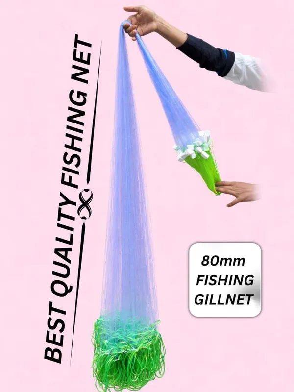 AhmedFishNet_4_FINGER_GILLNET,_80mm_MESH_SIZE,_HEIGHT-4.5feet_(Blue,Green)_Fishing_Net_(Multicolor)