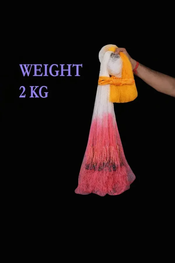 AhmedFishNet_18mm_Mesh_Size,_Weight-2kg,Height-7feet_(Pink,White,Yellow)_fishing_net_Fishing_Net_(Multicolor)