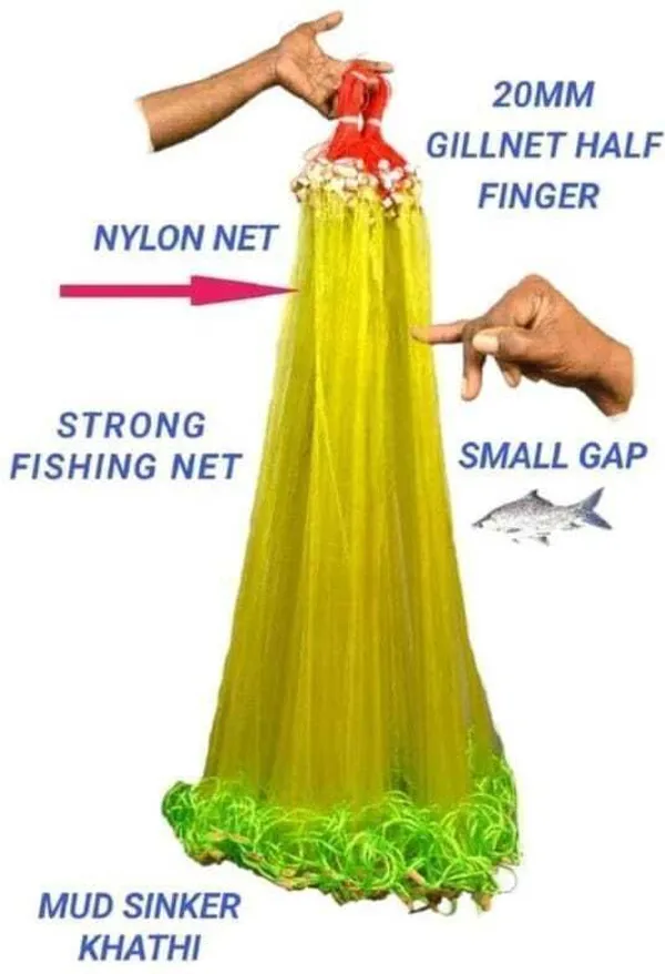 AhmedFishNet_20mm_half_finger_gillnet_mud_sinker(_Yellow_Kathi_Jaal_Malai_Suto)_Fishing_Net_(Multicolor)