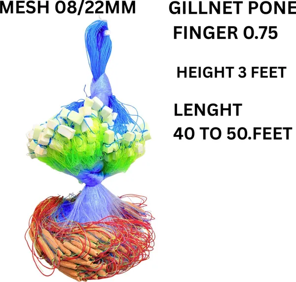 AhmedFishNet_0.75_Finger_22mm_Fishing_Gillnet_–_3.2ft_x_50-60ft_Net_with_Clay_Sinkers_Fishing_Net_(Multicolor)