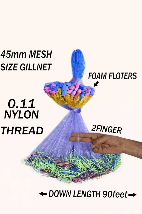 AhmedFishNet_Fishnet_2_Finger_45mm_Mesh_Gillnet_Fishing_Net_(Multicolor)