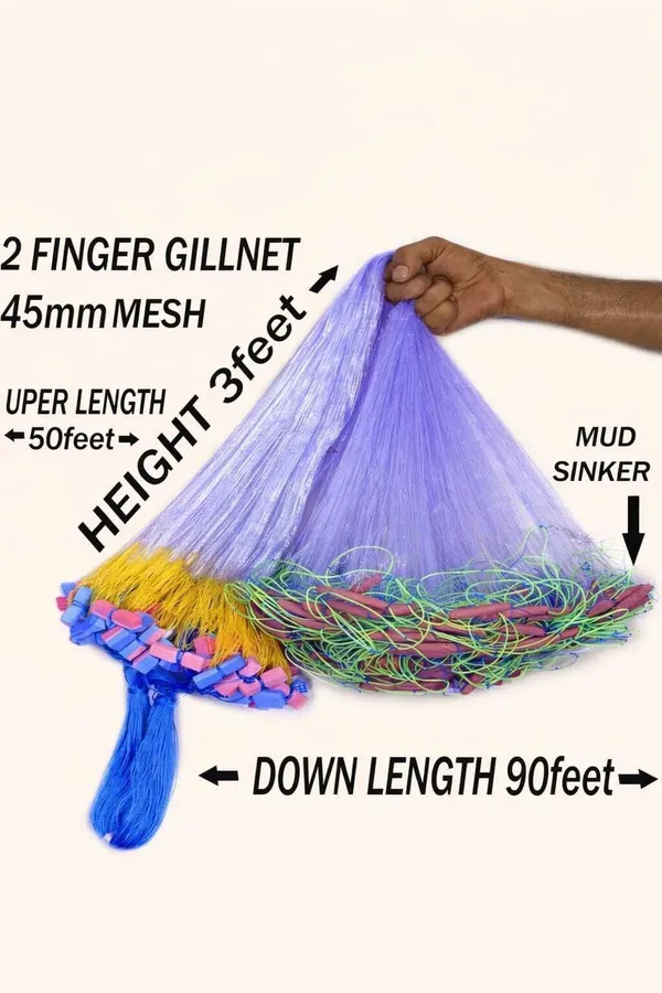 AhmedFishNet_Fishnet_2_Finger_45mm_Mesh_Gillnet_Fishing_Net_(Multicolor)