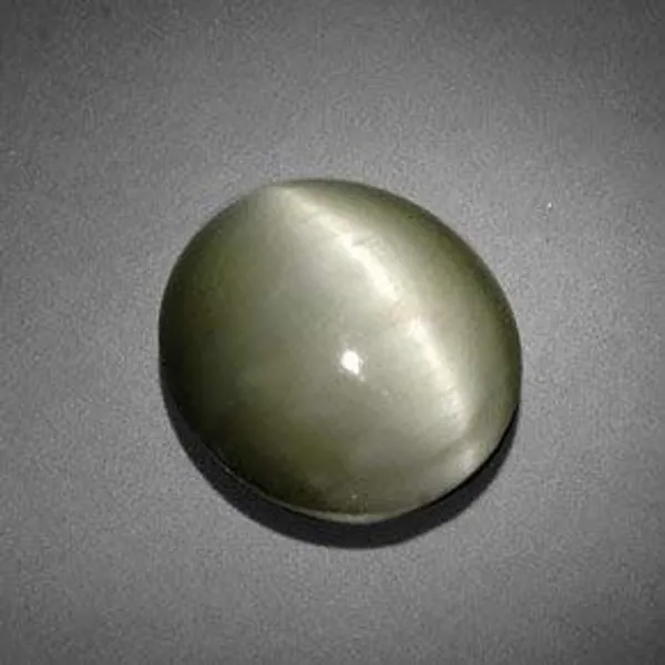 7_Carat_Sulemani_Cat_Eye_Stone_Oval_Black_Natural_Loose_Gemstone