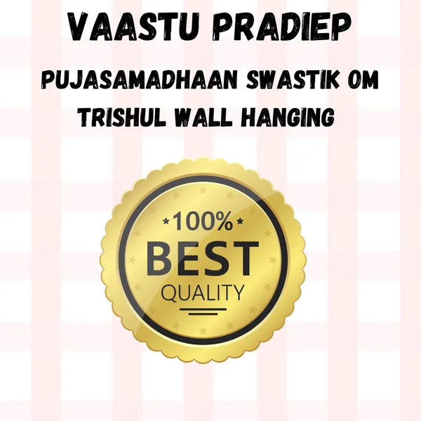 Swastik_Om_Trishul_Wall_Hanging_3_5_Inches_Set_Of_2_Vastu_Trishakti_Yantra_For_Home_Office_Hanging_Main_Door_Entrance_Protection