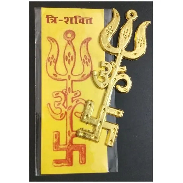 Swastik_Om_Trishul_Wall_Hanging_3_5_Inches_Set_Of_2_Vastu_Trishakti_Yantra_For_Home_Office_Hanging_Main_Door_Entrance_Protection