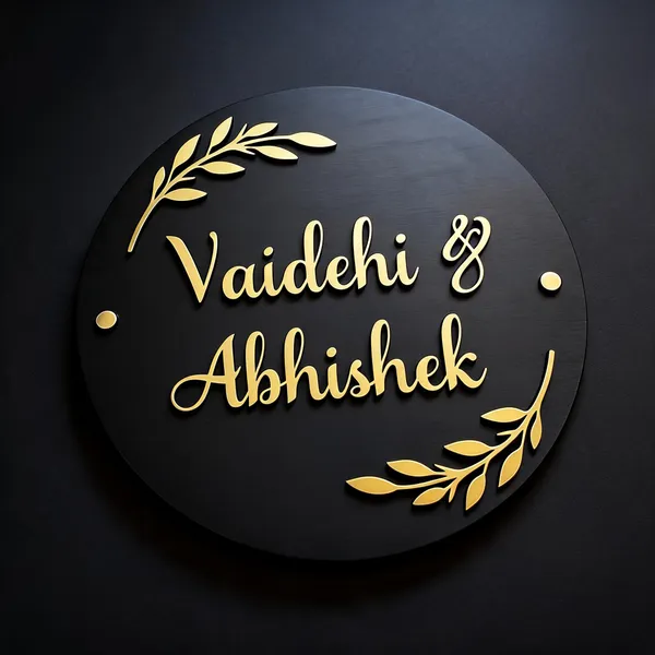 Black_Gold_Floral_Personalized_Name_Plate_Set
