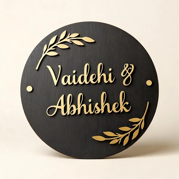 Black_Gold_Floral_Personalized_Name_Plate_Set