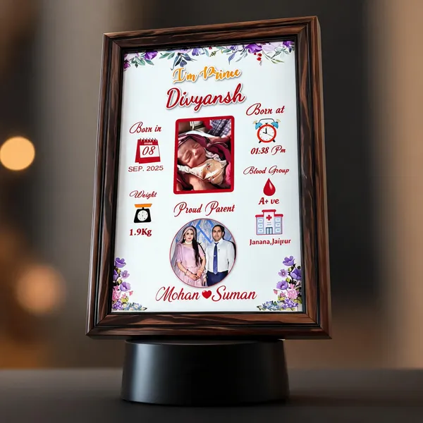 Wood_Floral_Birth_Announcement_Personalized_Photo_Frame