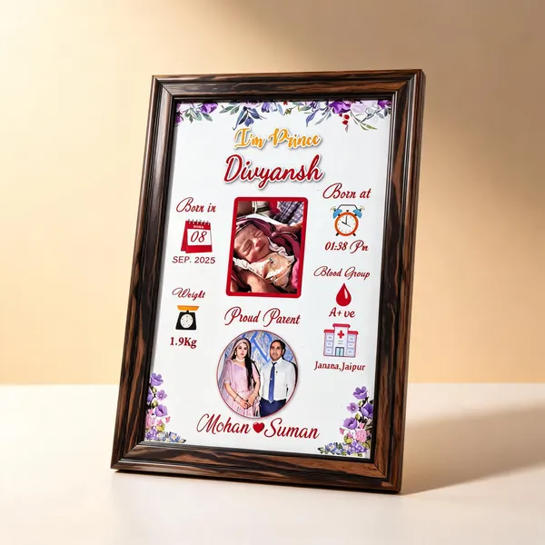 Wood_Floral_Birth_Announcement_Personalized_Photo_Frame