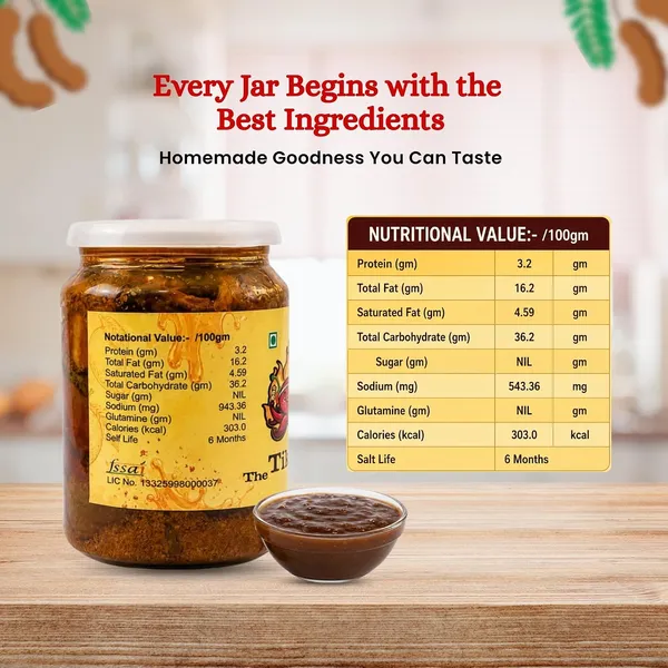 The_Tikhi_Imli_Chutney_Sweet_Tangy_Tamarind_Chutney_500G