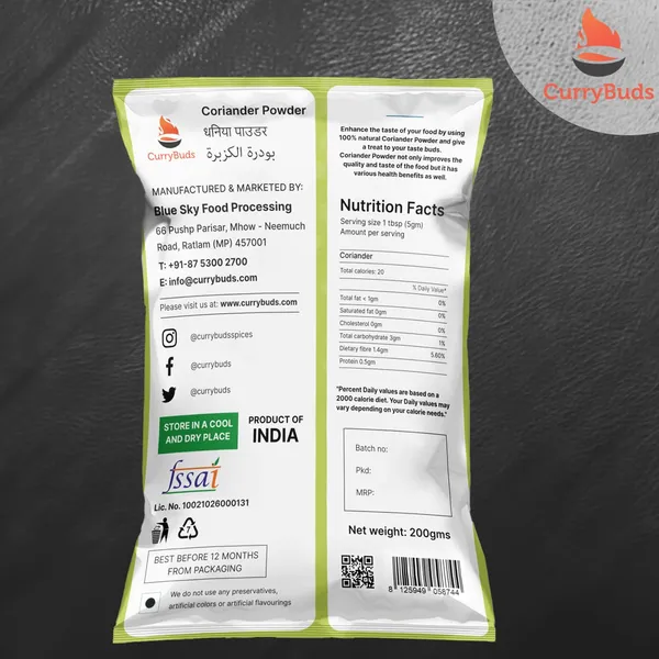 Coriander_Powder_200gms_Pack_Of_5_(_1kg)