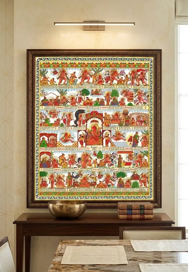 Hanuman_Chalisa_Portrait_Wall_Art