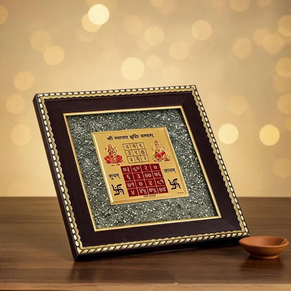 Pyrite_Dust_Vyapar_Vriddhi_Yantra_Frame_For_Business_Growth_&_Prosperity
