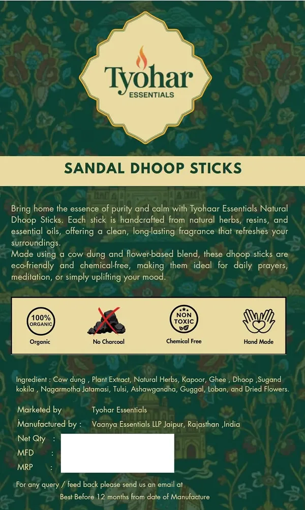 Sandalwood_Dhoop_Sticks_With_Ceramic_Stand