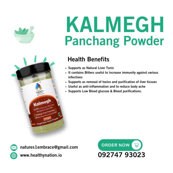 Natural_Kalmegh_Liver_Health