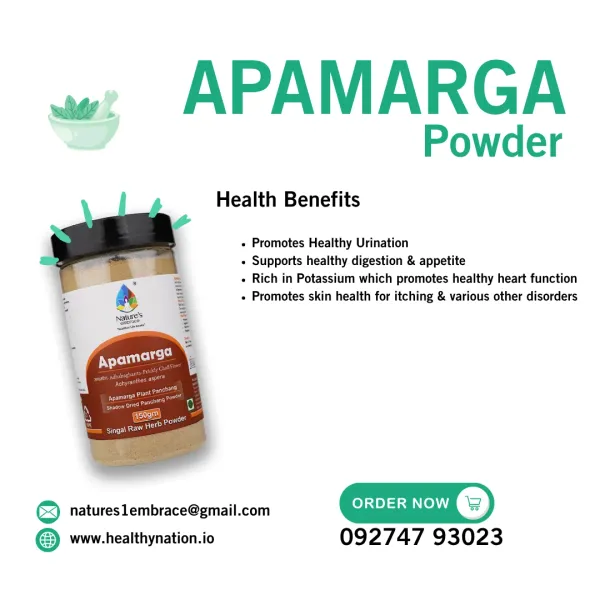 Natural_Apamarga_Urinary_Health