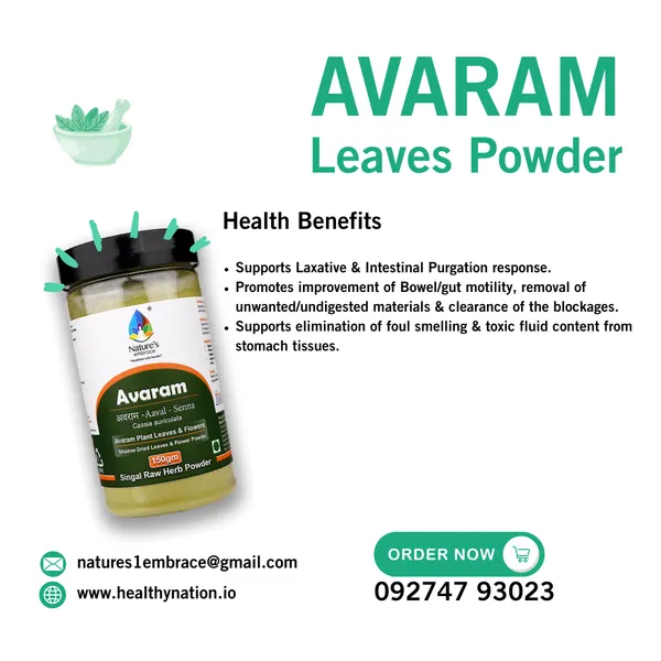 Natural_Avaram_Blood_Sugar_Management