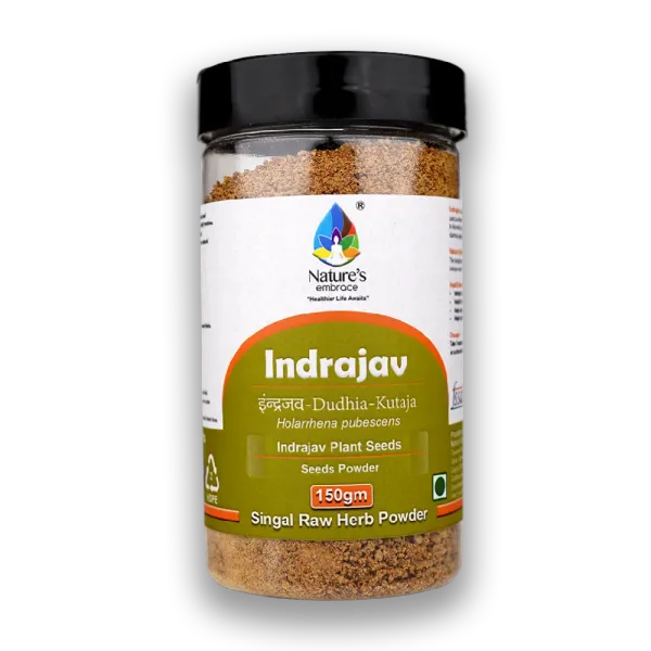 Natural_Dudhia_Kutaja_Digestive_Health