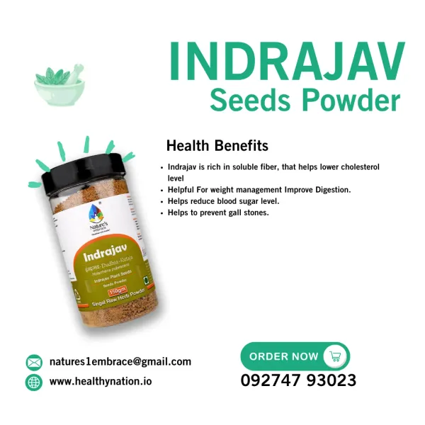 Natural_Dudhia_Kutaja_Digestive_Health