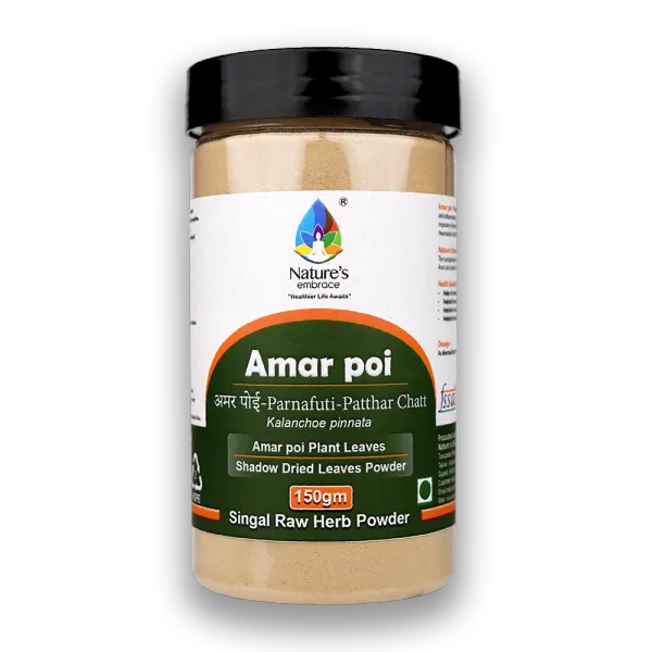 Natural_Amar_Poi_Liver_Health