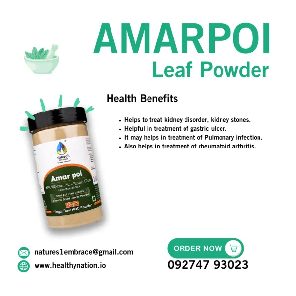 Natural_Amar_Poi_Liver_Health