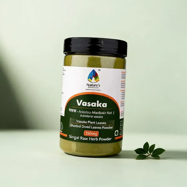 Natural_Araduso_Malabar_Nut_Respiratory_Health