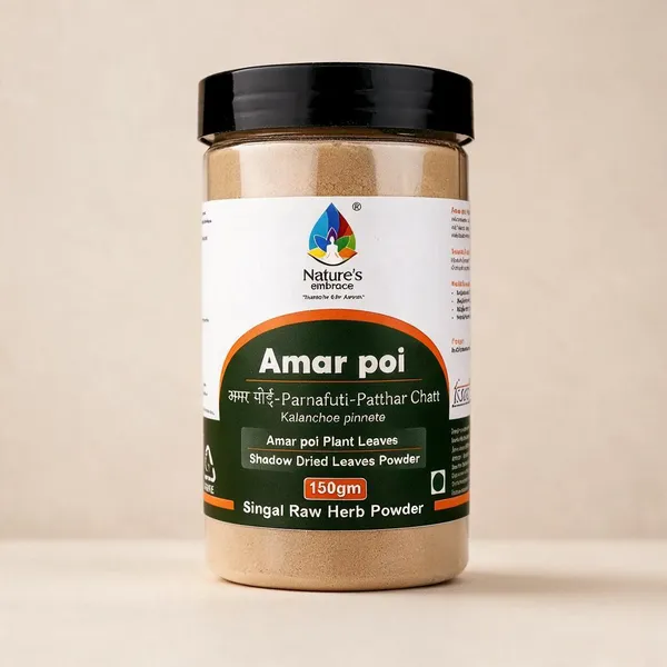 Natural_Amar_Poi_Liver_Health