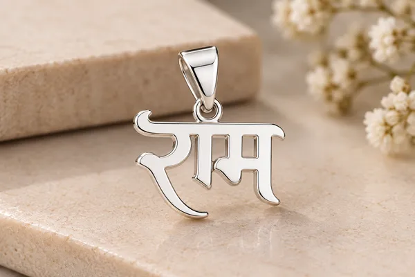 Silver_Shri_Ram_Devanagari_Script_Pendant_For_Unisex