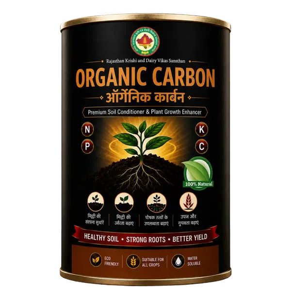 Rkdvs_Organic_Carbon_Soil_Conditioner_500G