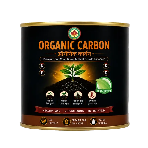 Rkdvs_Organic_Carbon_Soil_Conditioner_200G