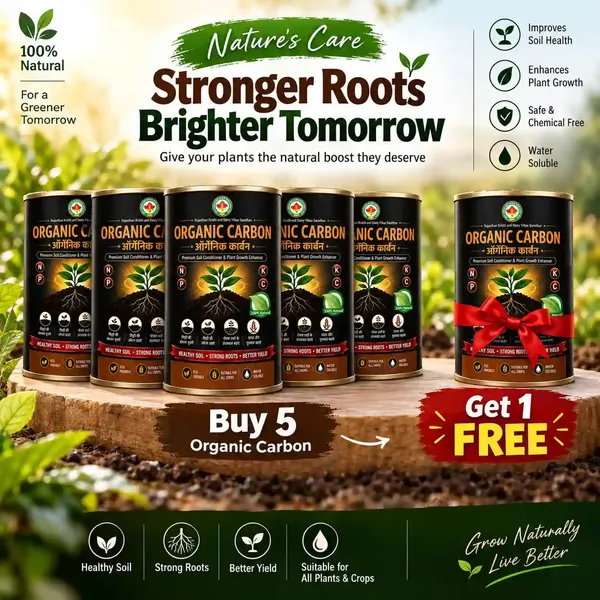 Rkdvs_Organic_Carbon_Soil_Conditioner_Combo_Pack_5Kg