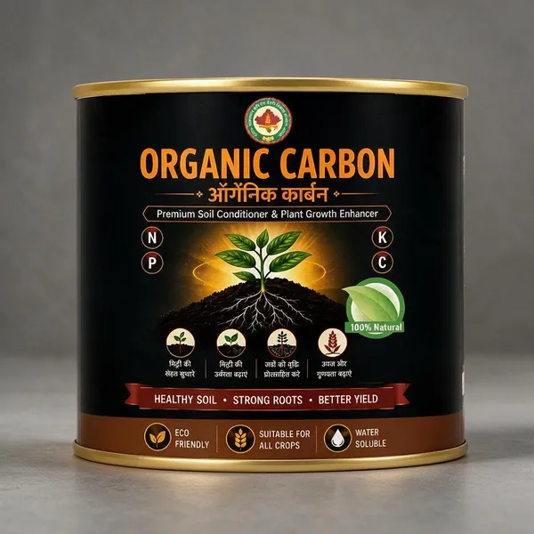 Rkdvs_Organic_Carbon_Soil_Conditioner_200G