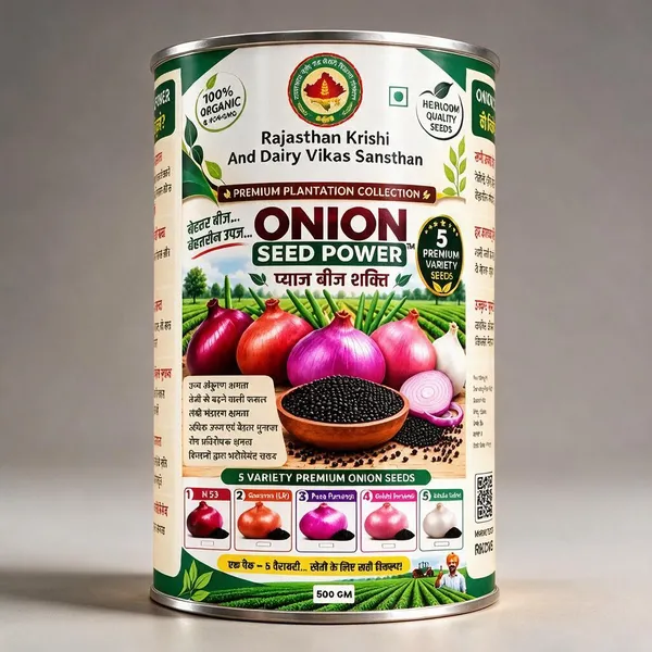Rkdvs_Onion_Seeds_Akola_Safed_Variety